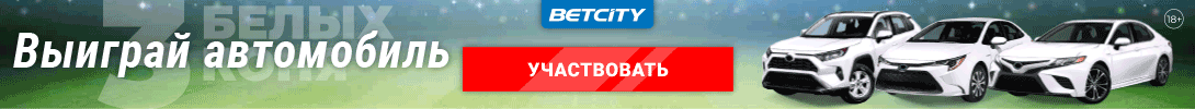 Betcity Top