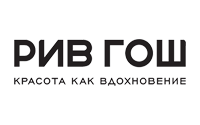 РИВ ГОШ
